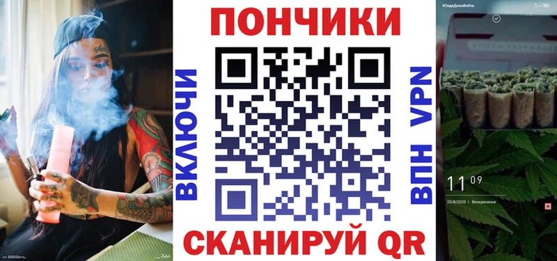 Магазины продажи наркотиков Зея Амфетамин  Конопля  Меф  Гашиш 
