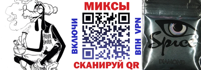 Бутират BDO  Зея 