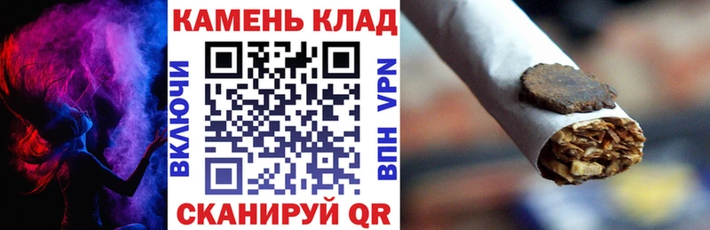 ГАШ hashish  наркота  мега маркетплейс  Зея 