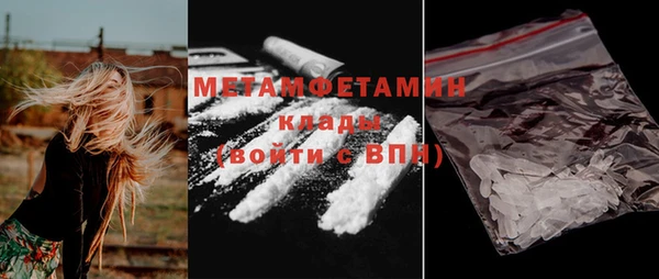 круглые Сосновка