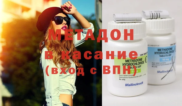 шишки Заволжск
