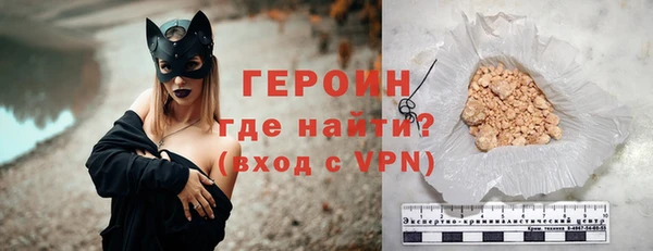 шишки Заволжск