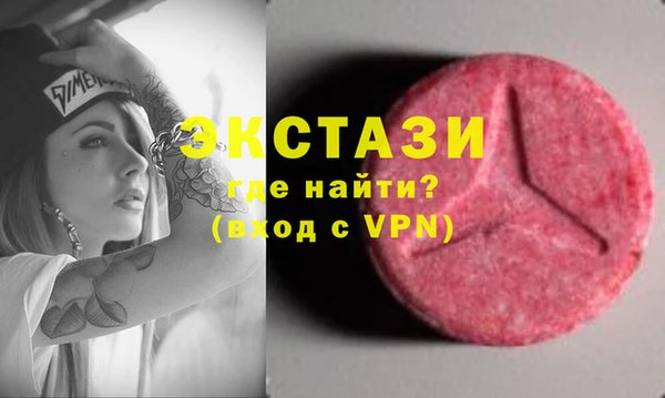 MESCALINE Заволжье