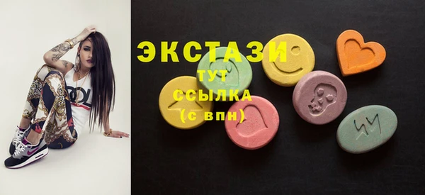MESCALINE Заволжье