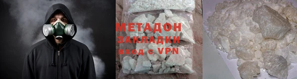 MESCALINE Заволжье