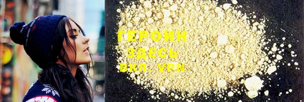 MESCALINE Заволжье