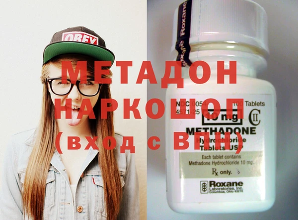 шишки Заволжск