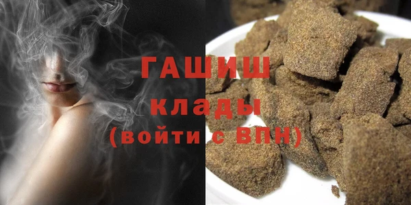 MESCALINE Заволжье