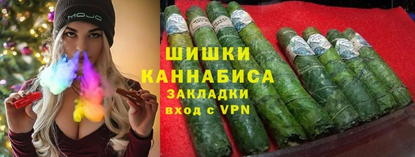 MESCALINE Заволжье