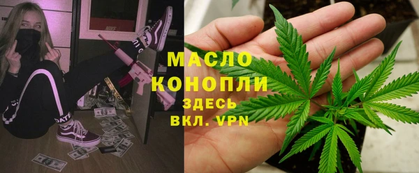 MESCALINE Заволжье