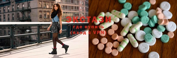 MESCALINE Заволжье
